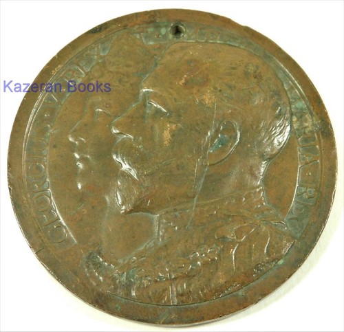 Antique king george - george, v