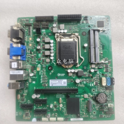 Asus 300 scheda madre - dn-300-r2,
