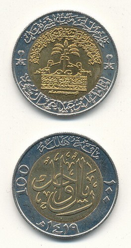 Arabia saudita 100 - /,