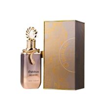 Ophidian Sweet Surrender di