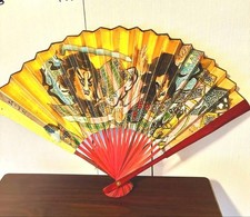Large Japanese Folding Fan