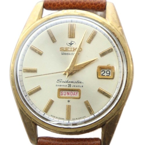 Orologio polso seiko matic - da,