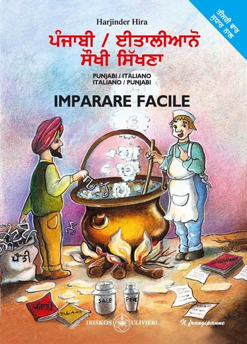 Imparae facile punjabi - imparae,