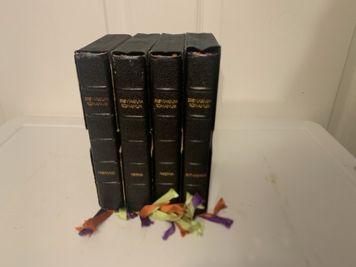 Breviarium romanum - breviarium,