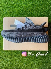Adidas Yeezy Boost 350 V2 MX