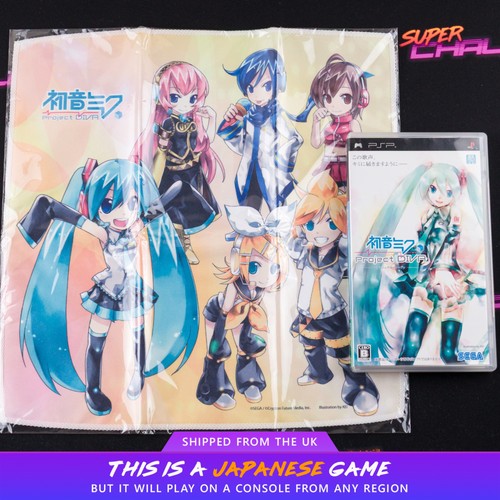 Hatsune miku project - project, diva