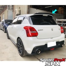 Duckbill Add-On Rear Trunk