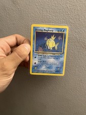 Pokemon Shining Magikarp 66/64