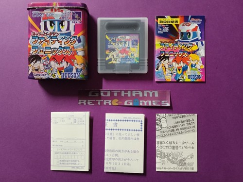 Bomberman super daman - super, b-daman