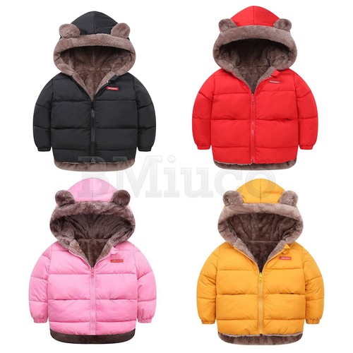 Cappotto con cappuccio ragazzo