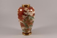 Vaso Giappone Monte Fuji Acero