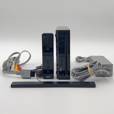 Nintendo Wii Family Edition
