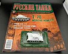 Eaglemoss Collezione Fabbri Tank & Mag Russian Tanks n. n.51 T-70 1/72