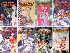 Neon Genesis Evangelion #1 -