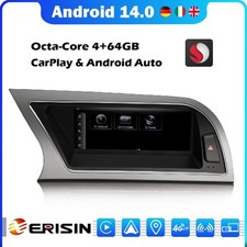 8,8" Android 14 Qualcomm