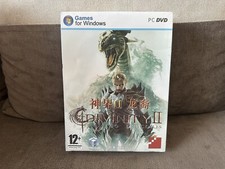 Divinity II: Ego Draconis -