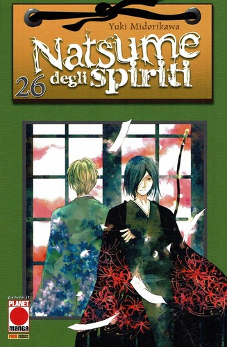 Natsume degli spiriti di - spiriti, n.26