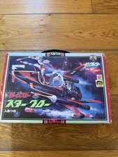 STARCROW PLA DX POPY VA-12