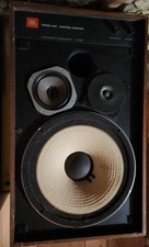 JBL 4312 Control Monitor