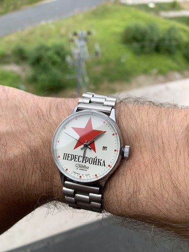 Montre slava pérestroïka - montre,