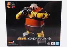 GX-10R Boss Borot Bandai Soul