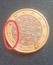 Moneta 1 Euro Portogallo 2002 - Rara da Collezione - Errore di Conio - Coin Euro