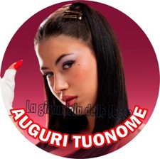 Cialda ANNA PEPE RETTANGOLARE