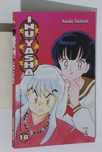 47729 rumiko takahashi - 47729,