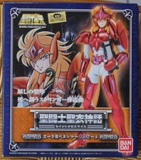 Saint Seiya Myth Cloth Benetnasch Mime Eta God Warrior Asgard New Sealed