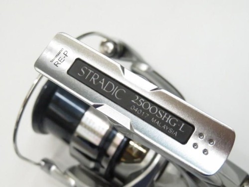 Shimano spinning reel - shimano, 19