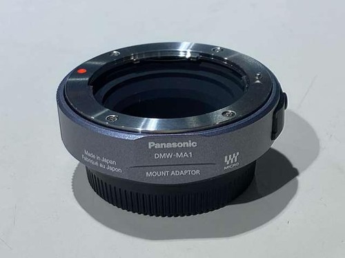 Panasonic dmw ma1 - panasonic, adattatore