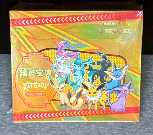 Pokémon cinese pocket - cinese,