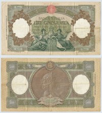 REPUBBLICA ITALIANA - 5000