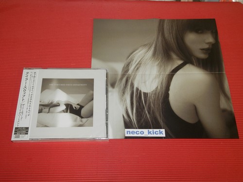 6wt taylor swift the tortured - taylor,