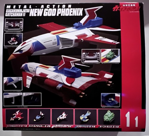 Science ninja team gatchaman - ninja,