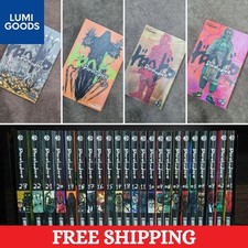 Dorohedoro manga volume 23 - manga, 1-23