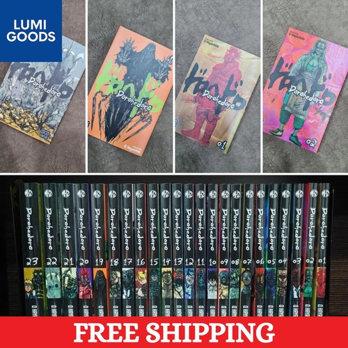 Dorohedoro manga versione - manga,