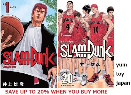 Slam dunk nuovo set fumetti - dunk, di
