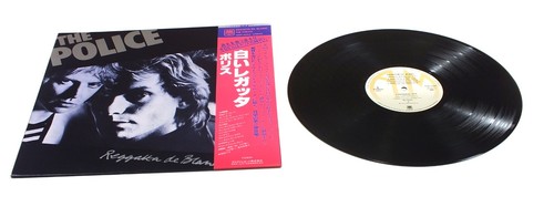The police regatta blank - police, "regatta