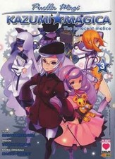 Manga puella magi kazumi - puella,