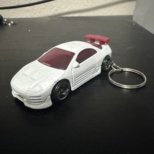 Portachiavi bianco Mitsubishi