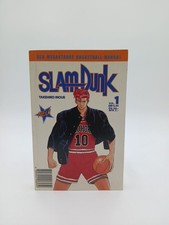 Slam Dunk 2 , Juli 1999