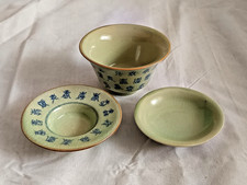 Vintage n°3 - Ciotole in Porcellana Cinesi Celadon con Ideogrammi