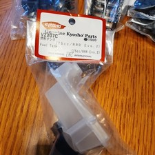 Serbatoio nitro Kyosho VZ207c