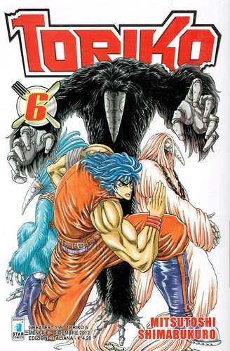 Toriko di mitsutoshi - n., 6