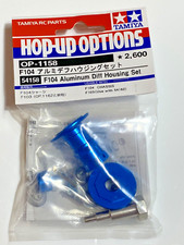 Tamiya F104 F103 Set