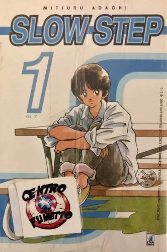 Manga shonen - (c48)manga,