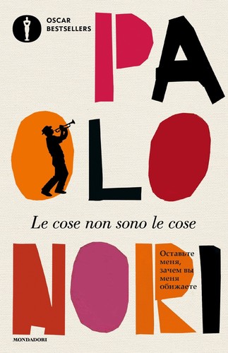 Cose non sono - non,