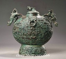 Bollitore 9'' Old Shang