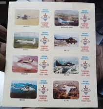 Indian airforce diamond - indian,